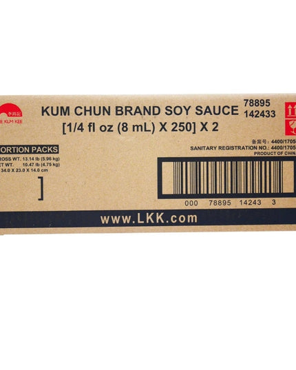 LEE KUM KEE SOY SAUCE PACKETS 500/7 GRS
