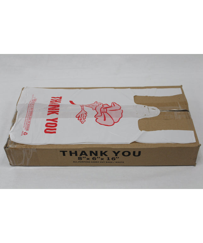 8X4X16 PLAIN WHITE T-SHIRT BAG