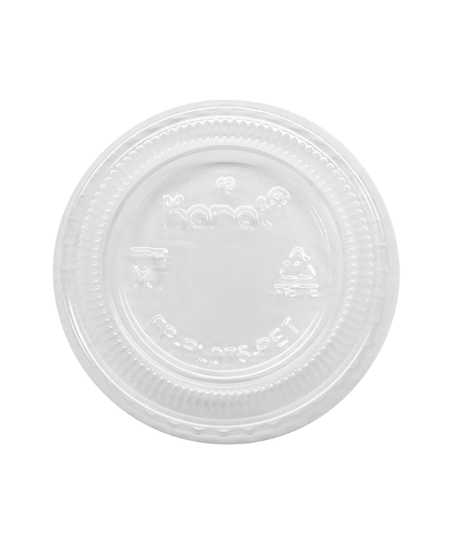 KARAT LID 1OZ TALL PET PORTION CUP LIDS 2500/CS